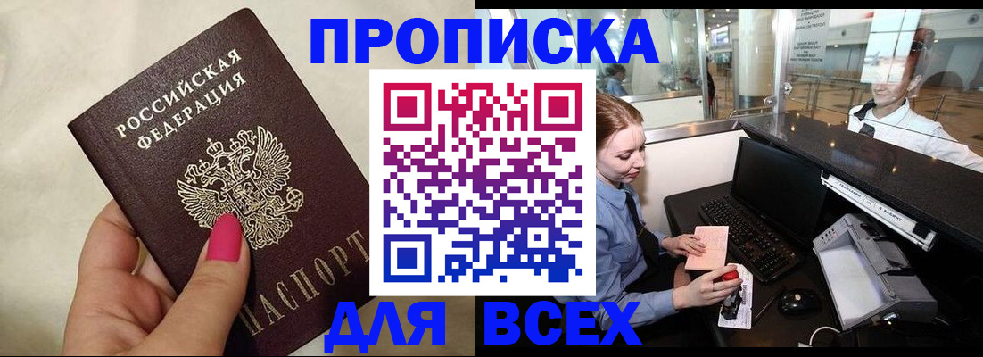 форма 3 в Верхней Салде